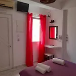 Pensión Grande Murano Fira (Santorini)