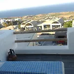 Pensión Grande Murano Fira (Santorini)